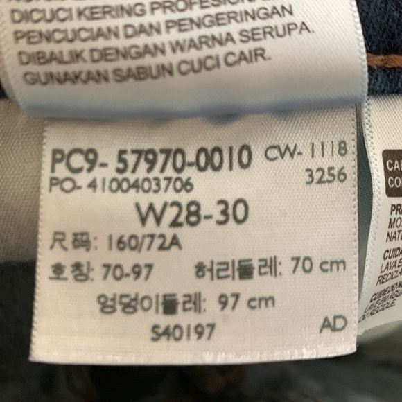 Levi Strauss curvy bootcut blue jeans size 28 - Picture 6 of 7